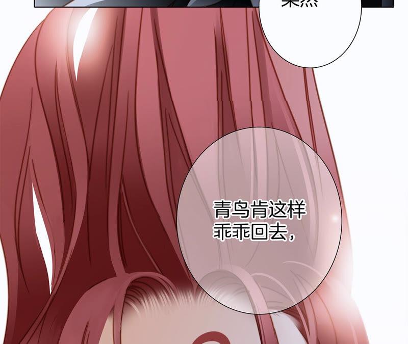 第72话 毁灭27