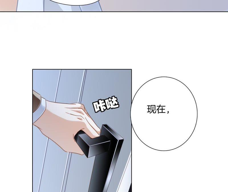 第50话 疑问89