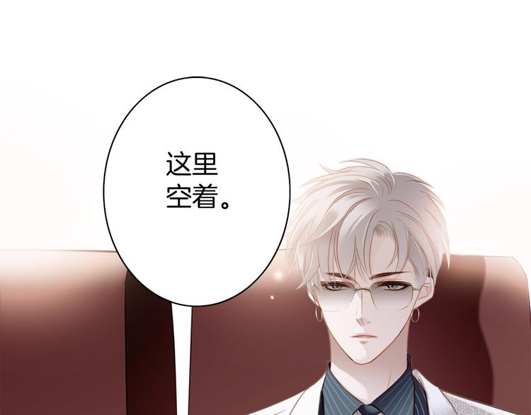 第1话 古塔50