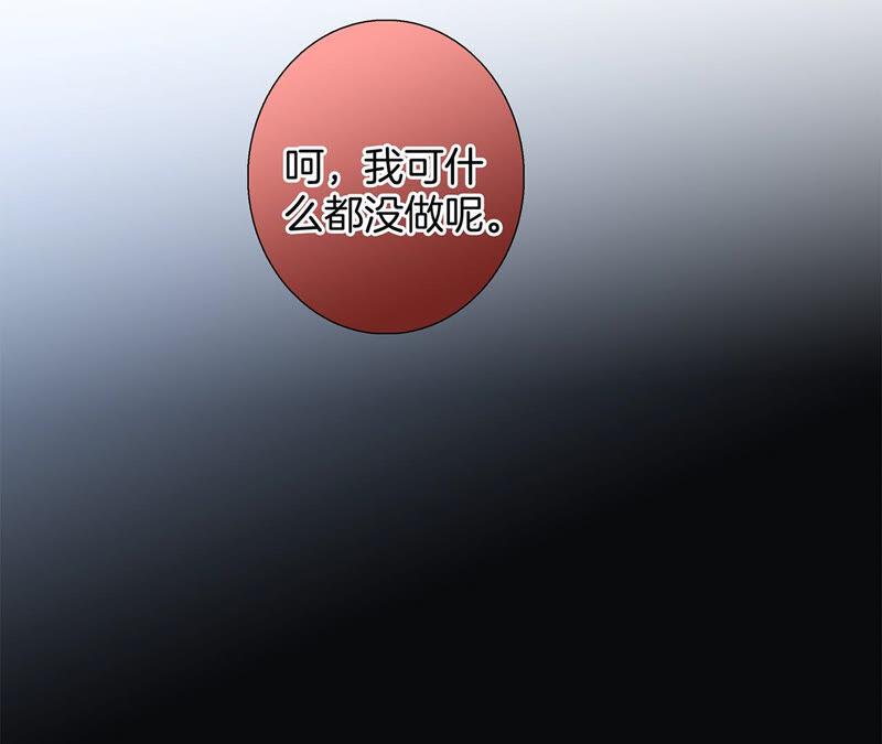 第80话 回归55