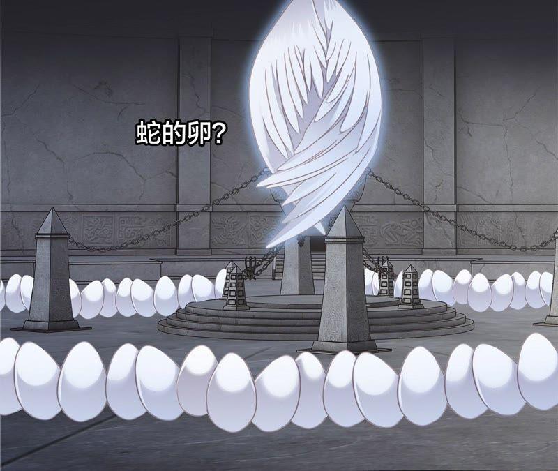 第88话 傀儡16