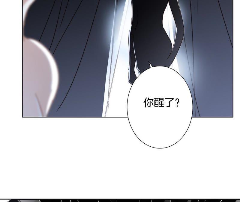 第50话 疑问25