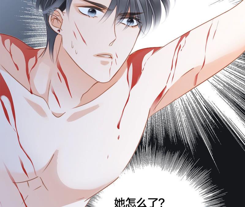 第78话 目标5