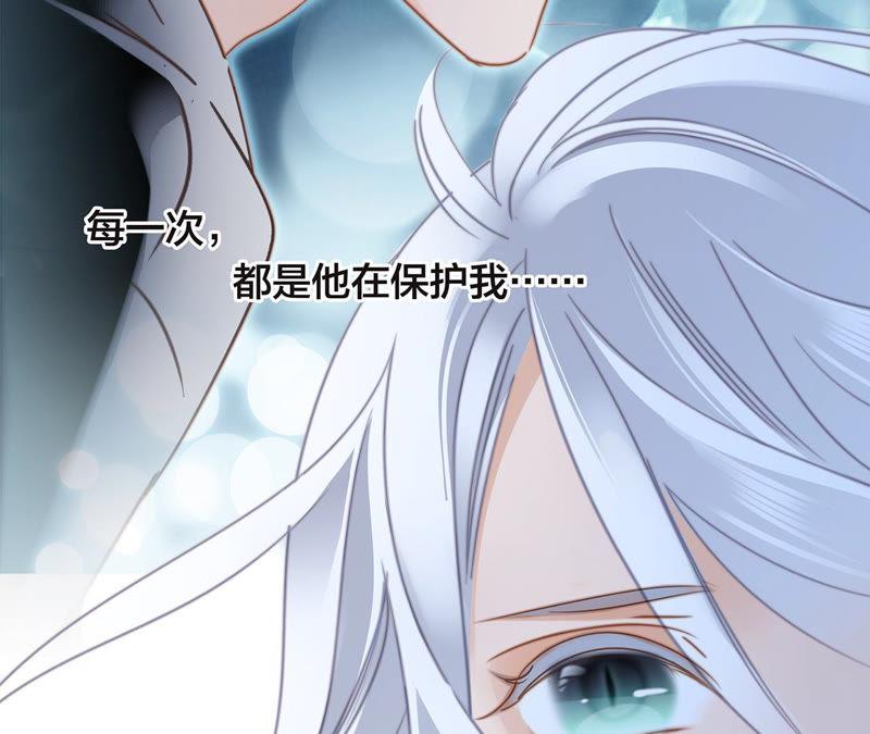 第66话 追踪25