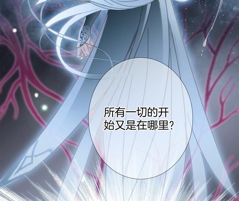 第63话 循环74