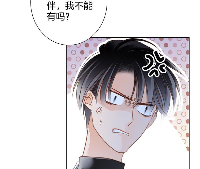第35话 出发39