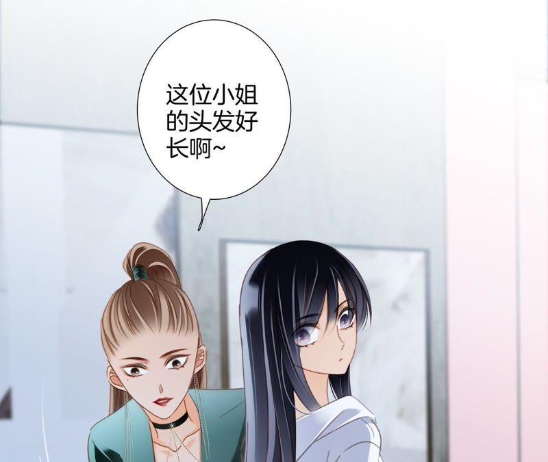 第20话 梦醒76