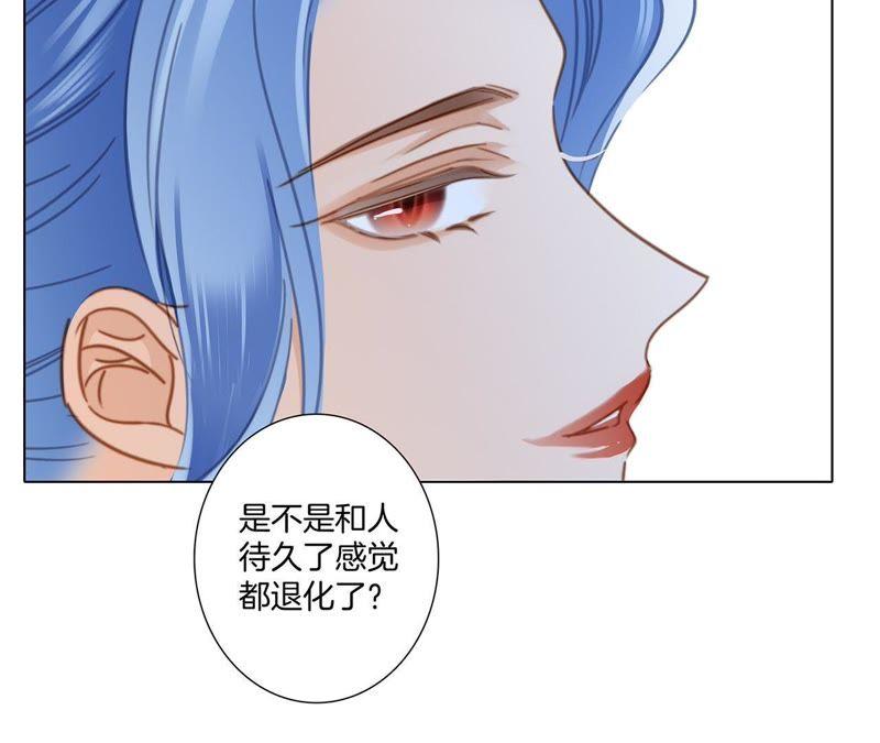 第52话 入口13