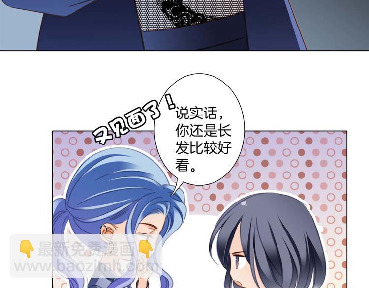 第31话 红月31