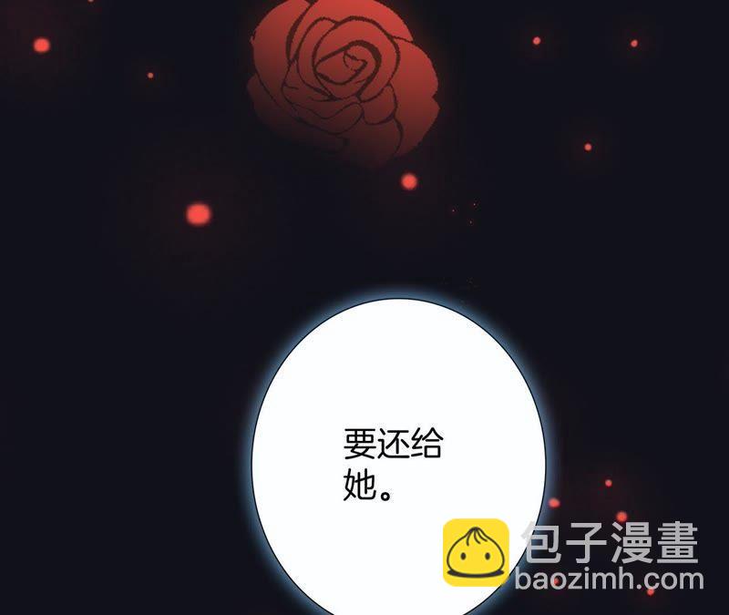 第43话 契机80