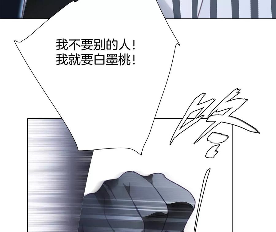 第103话：思念63