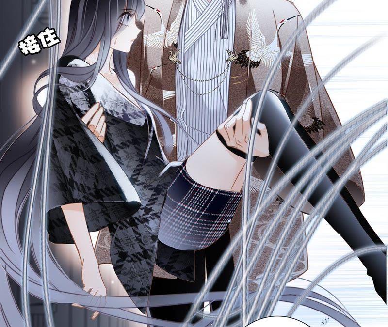 第37话 失控72