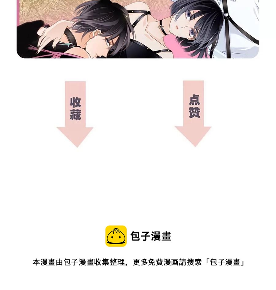 第103话：思念99
