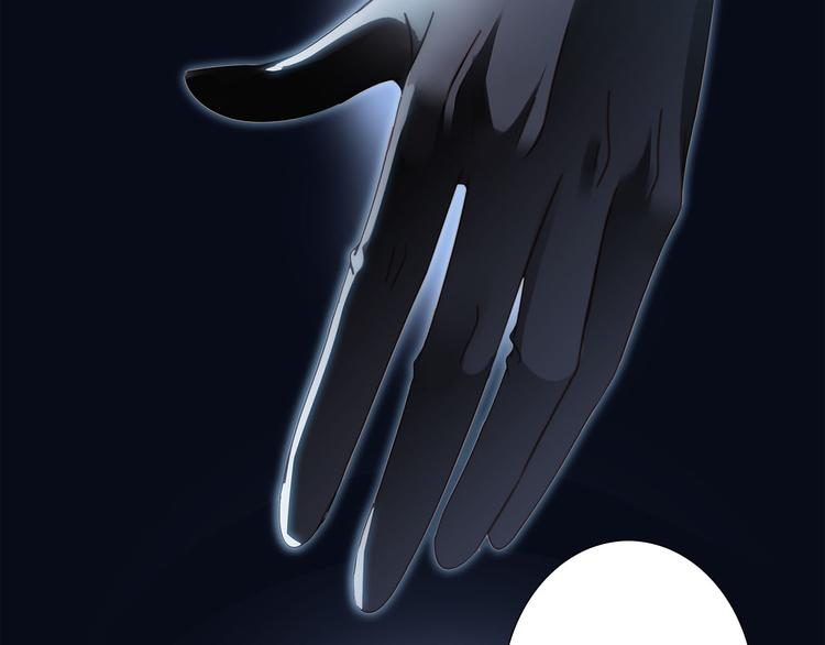 第11话 七寸4
