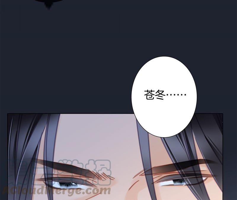 第87话 泥沼36