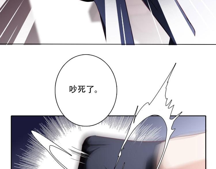 第3话 狂风15