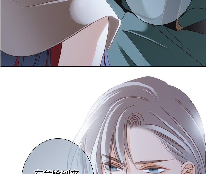 第28话 师父57