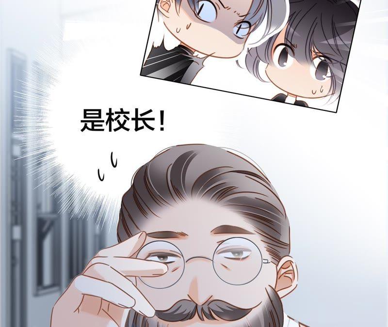 第35话 出发46