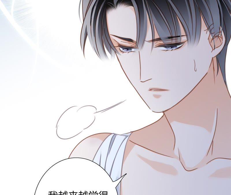 第50话 疑问79