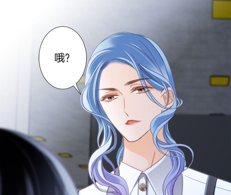 第21话 变身79