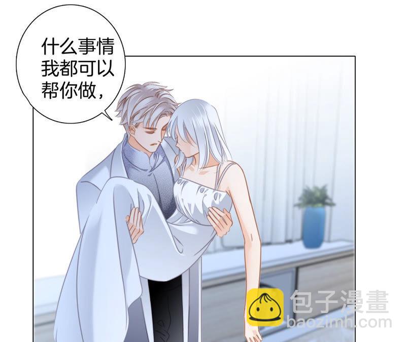 第77话 放归16