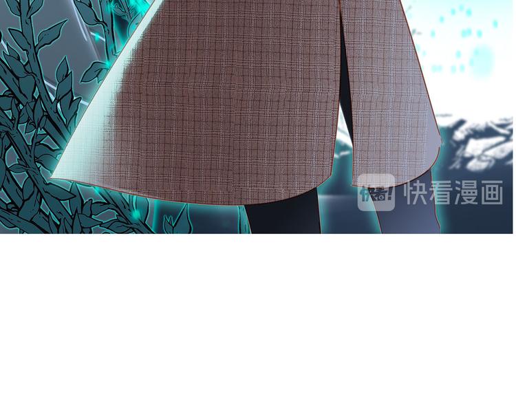 剧情梳理18