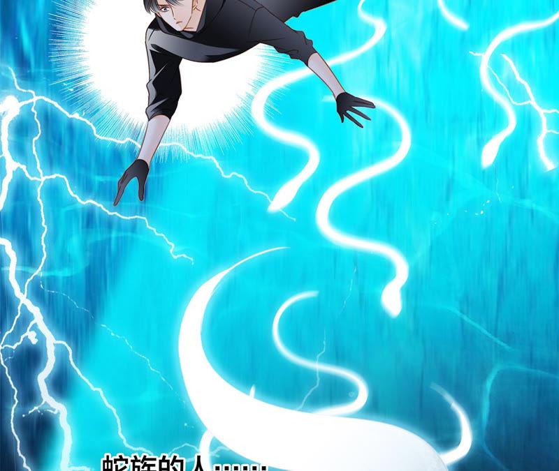 第70话 钥匙39