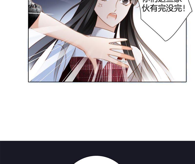 第34话 变化63