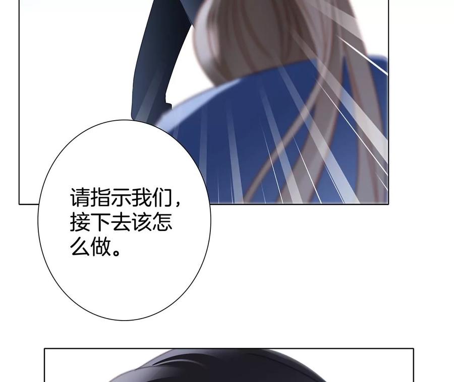 第102话:生生不息32