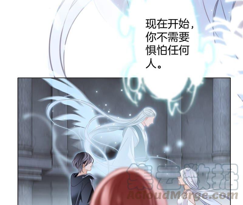 第92话 青羽27
