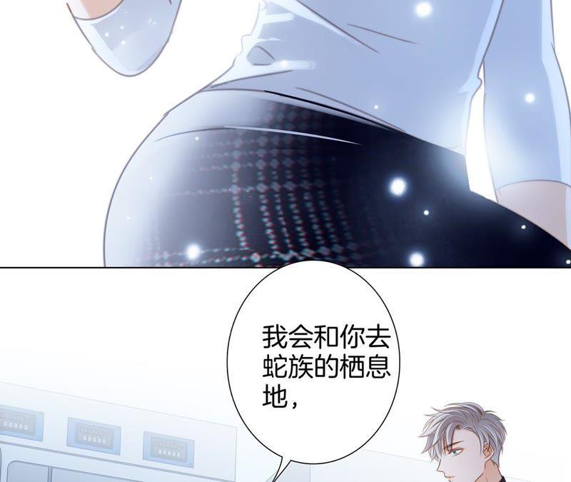 第49话 决心92