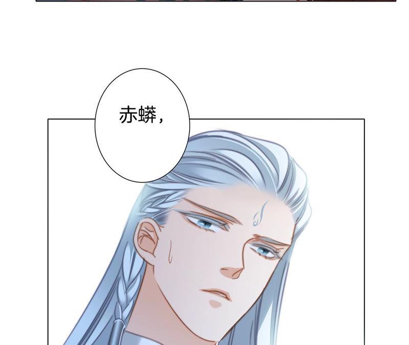 第64话 劫数67