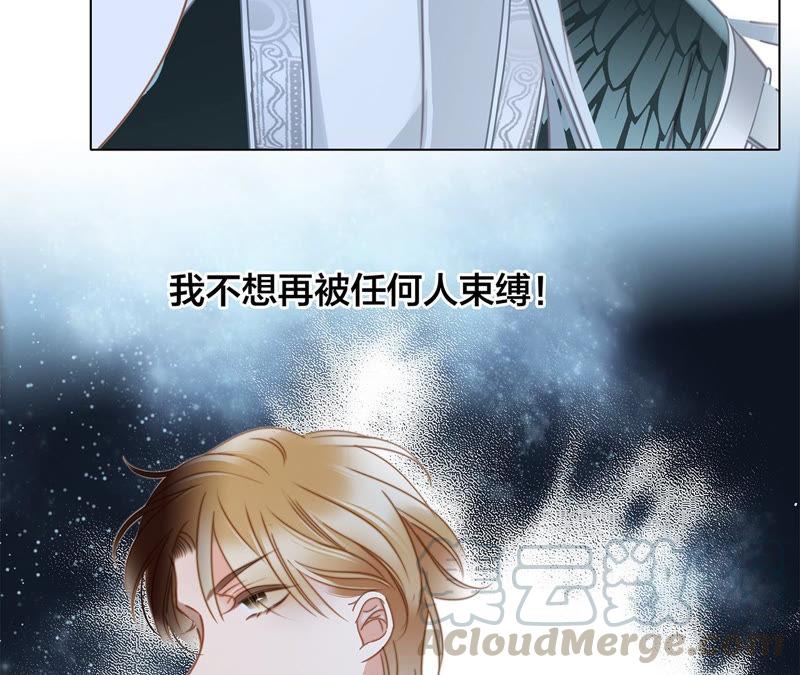 第64话 劫数4