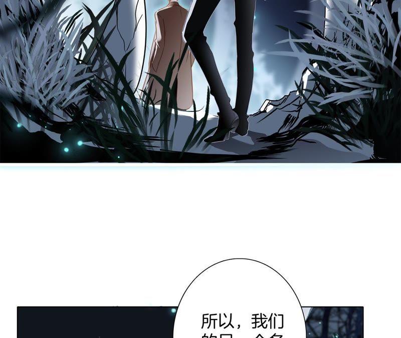 第53话 赤心19