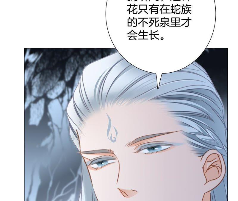 第61话 无解57
