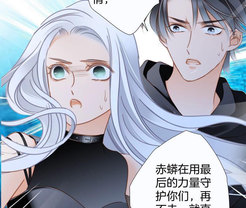 第72话 毁灭36