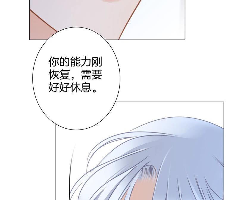 第77话 放归11