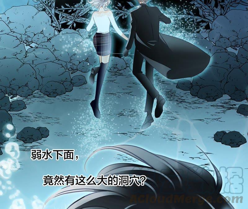 第40话 弱水28