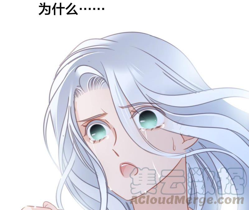 第92话 青羽45