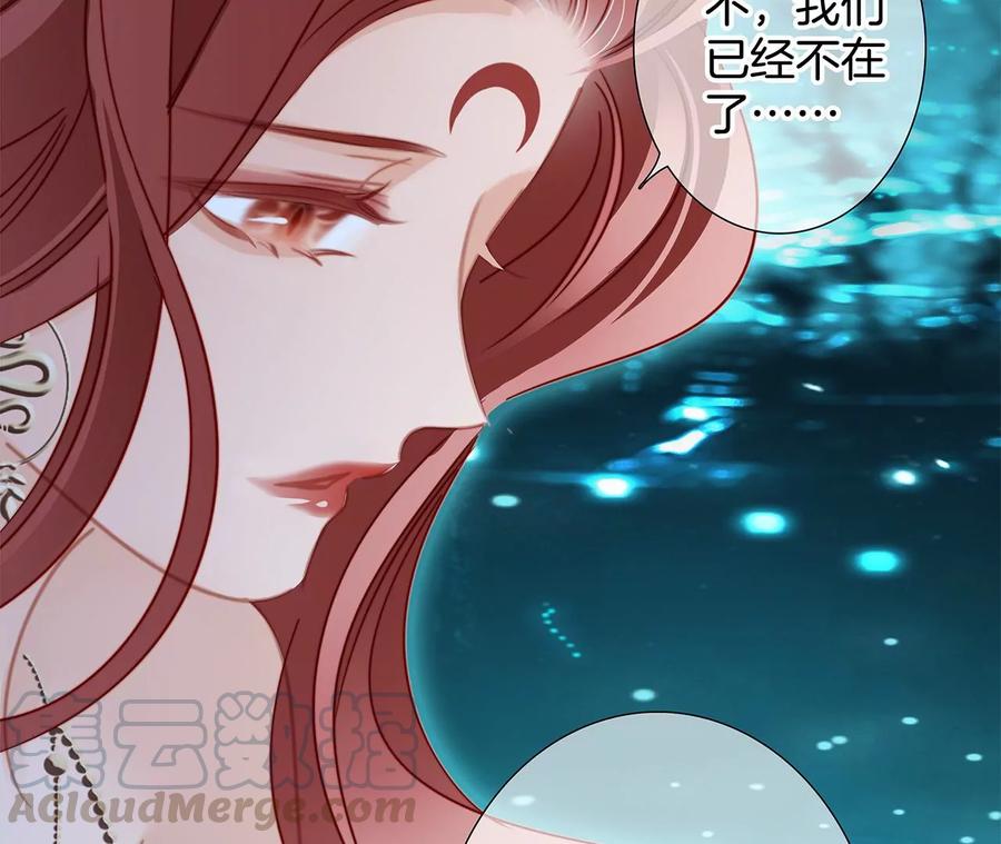 第103话：思念20