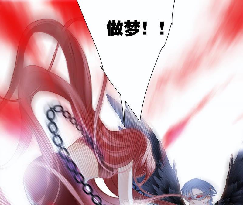 第71话 决心34