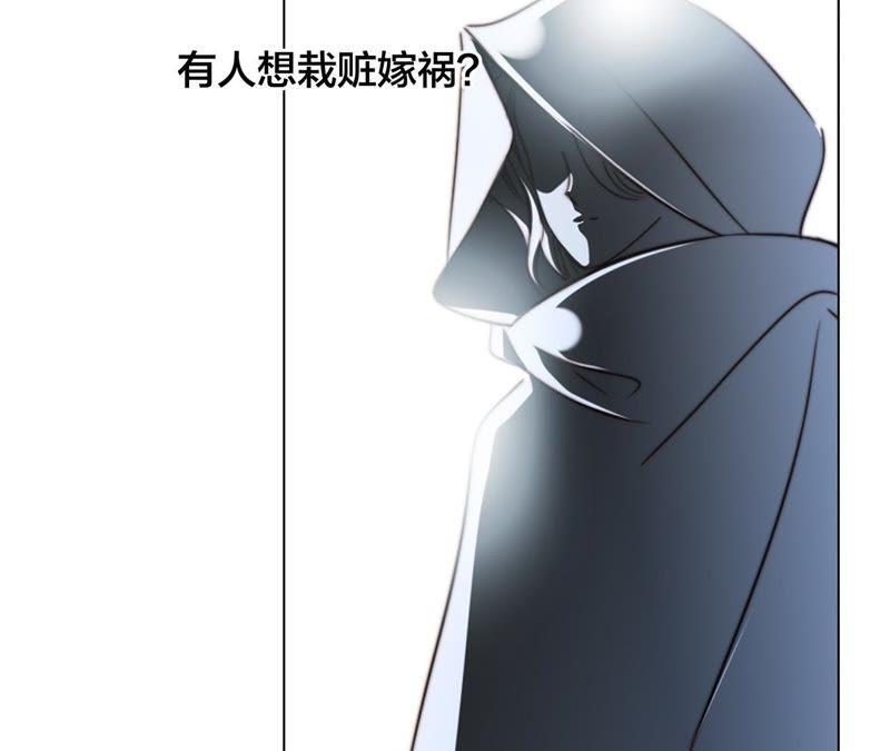 第44话 愿望137