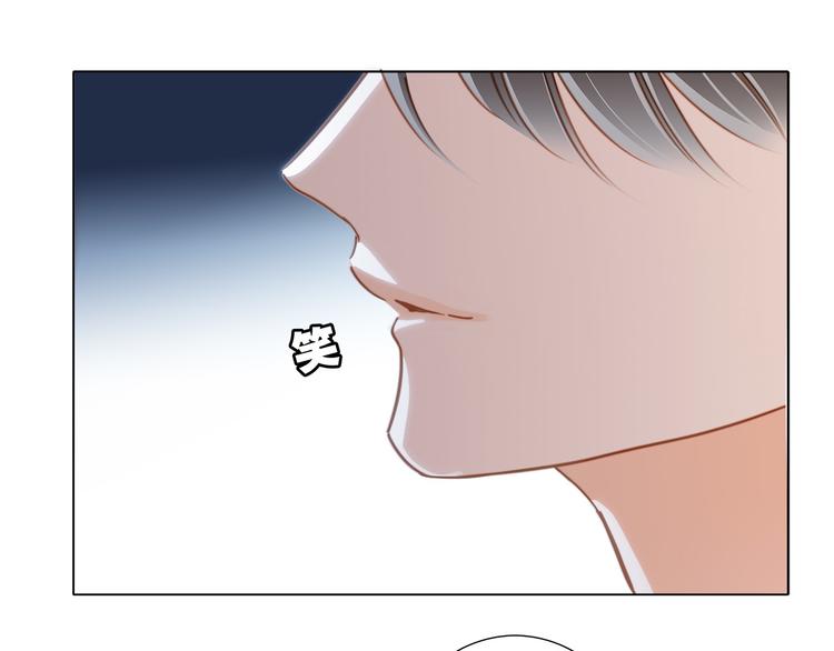 第14话 印记76