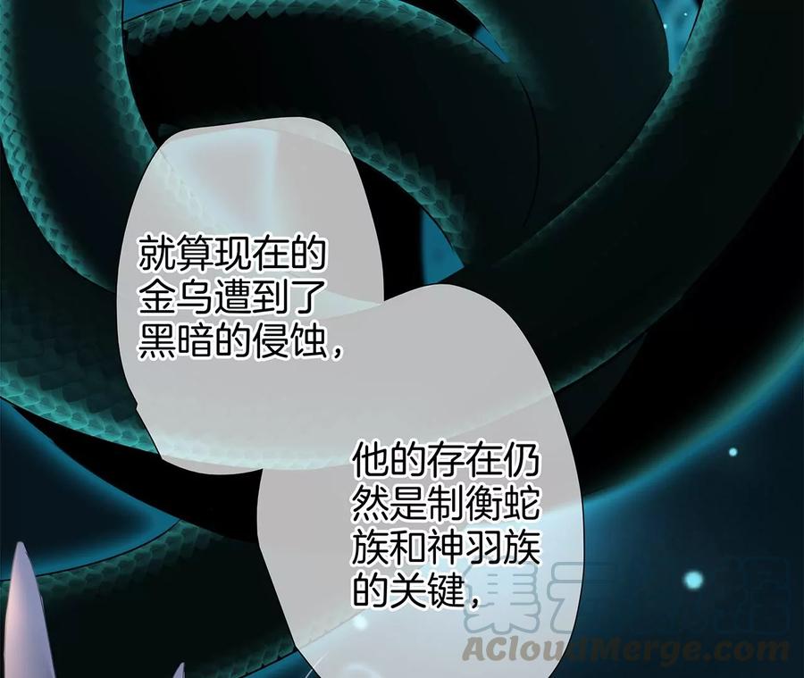 第96话 机会27