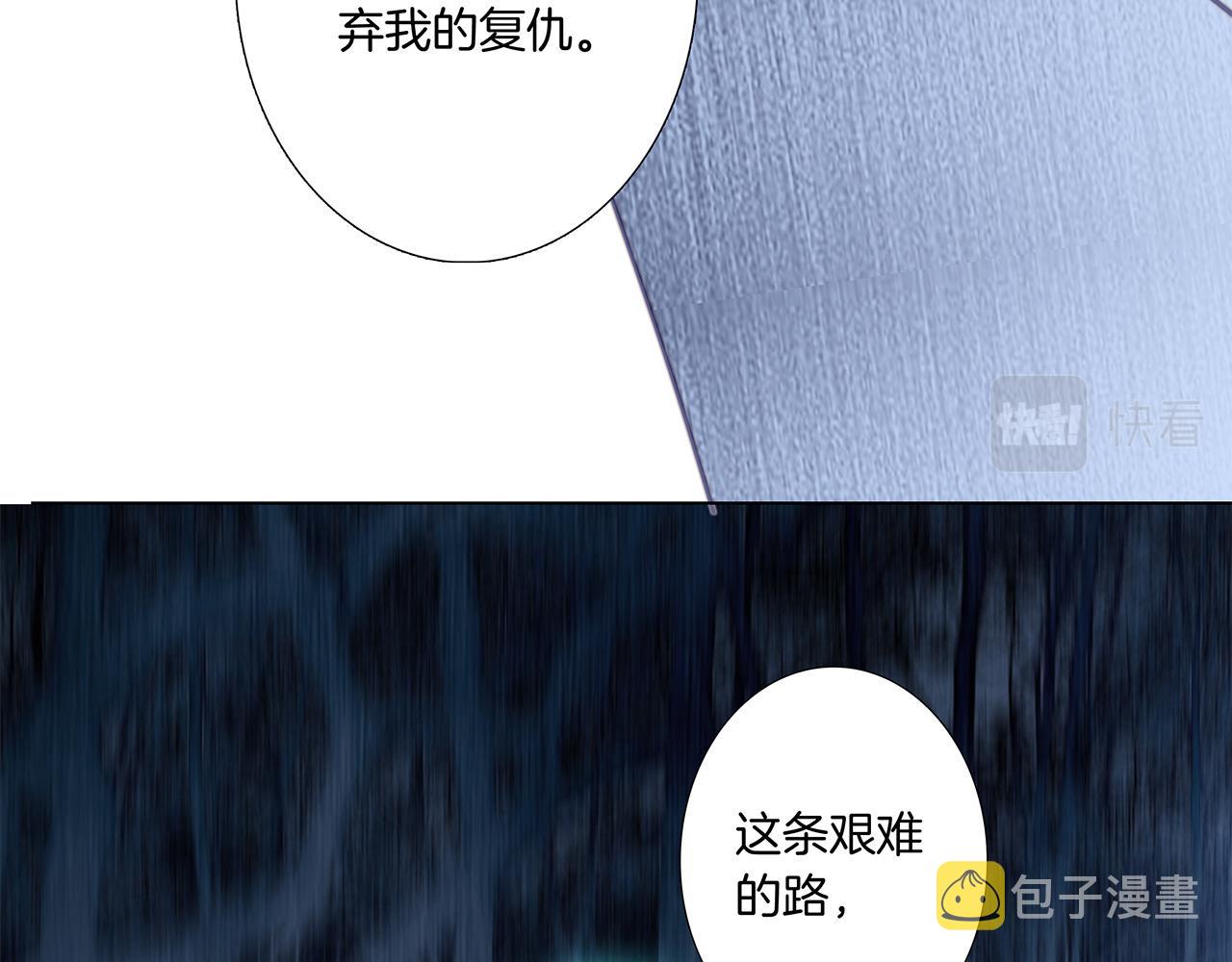 第104话：再次相遇（大结局）47