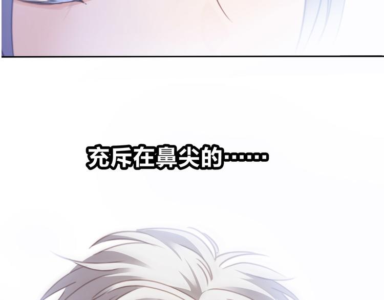 第3话 狂风63