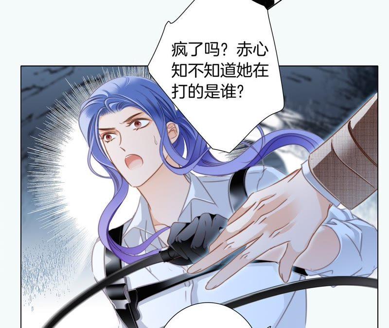第53话 赤心53