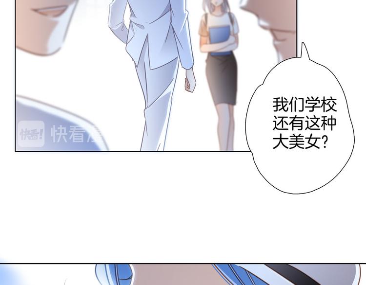 第17话 伪装46