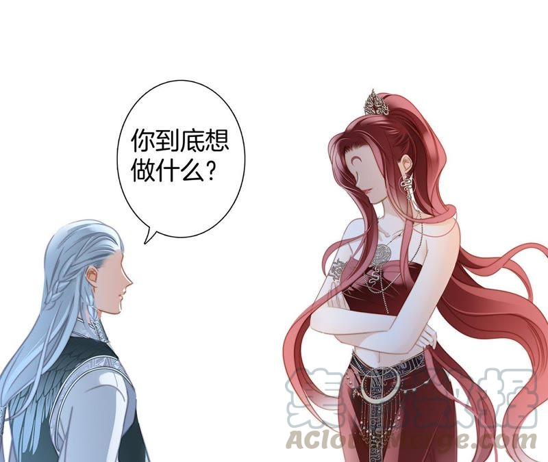 第58话 囚禁56