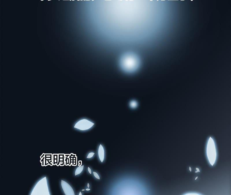 第44话 愿望142